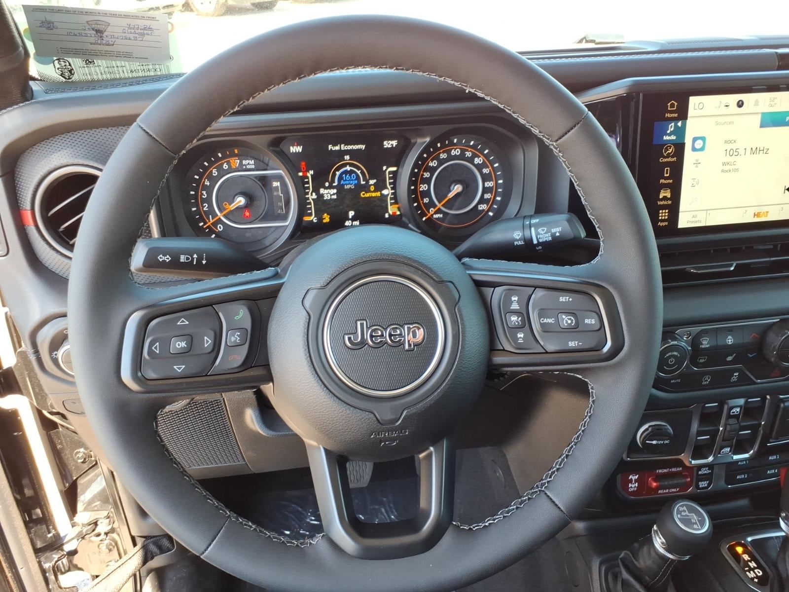 2026 Jeep Gladiator Base