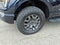 2023 Ford F-150 Base