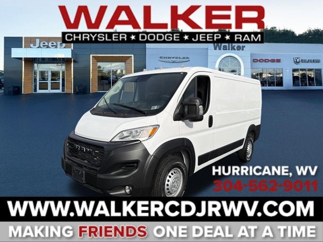 2026 RAM ProMaster Cargo Van