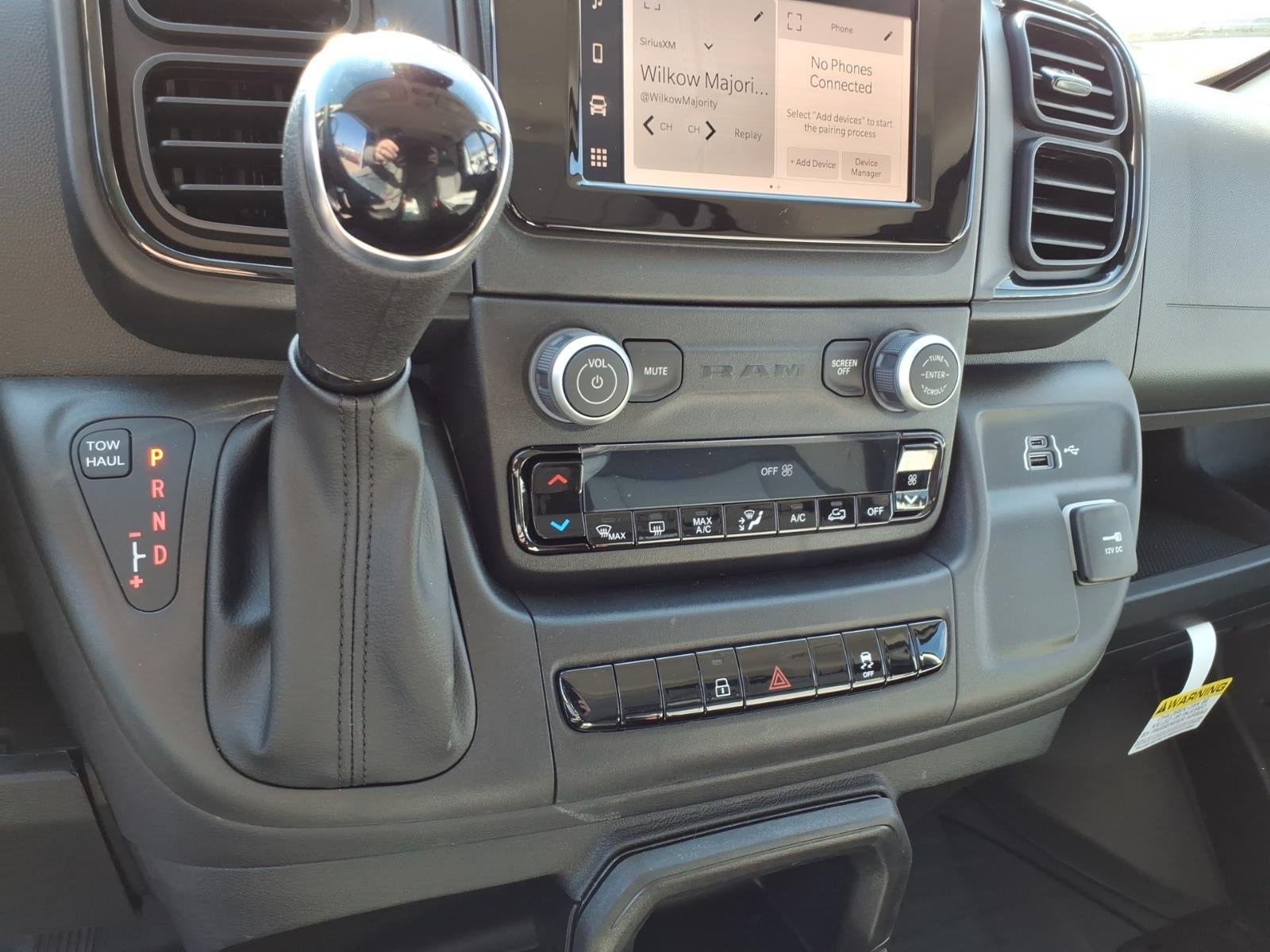 2026 RAM ProMaster Tradesman 2500