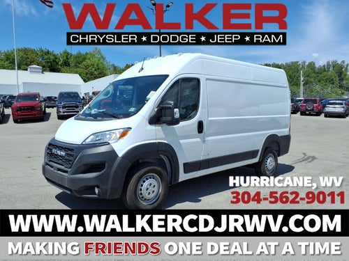 2026 RAM ProMaster Tradesman 2500