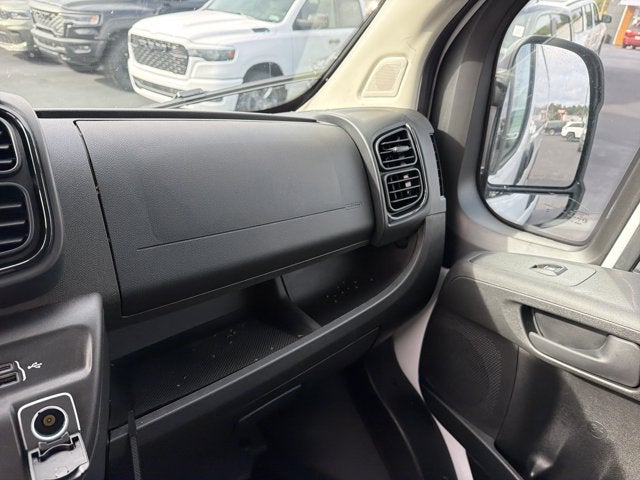 2027 RAM ProMaster Cargo Van Tradesman