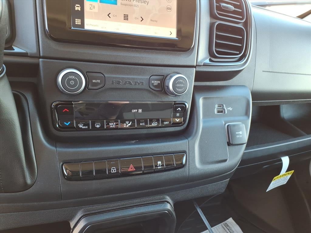 2026 RAM ProMaster Tradesman 2500