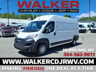 2026 RAM ProMaster Tradesman 2500