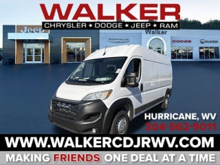 2027 RAM ProMaster Cargo Van Tradesman