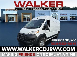 2027 RAM ProMaster Cargo Van Tradesman