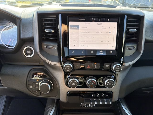 2027 RAM 1500 Express