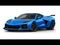 2026 Chevrolet Corvette 3LZ