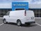 2025 Chevrolet Express WT