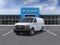 2025 Chevrolet Express WT